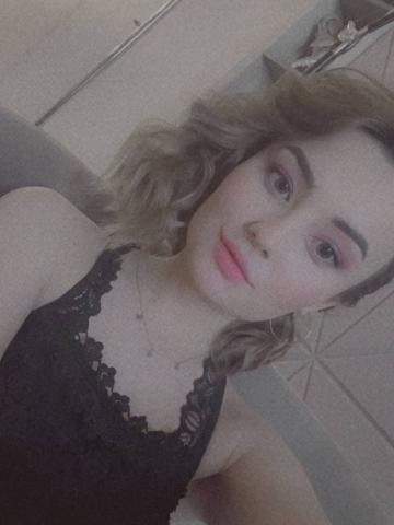Анкета проститутки Регина, Ананьев, 20 лет, №370816